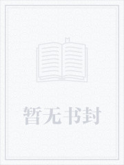 七零小知青百度网盘
